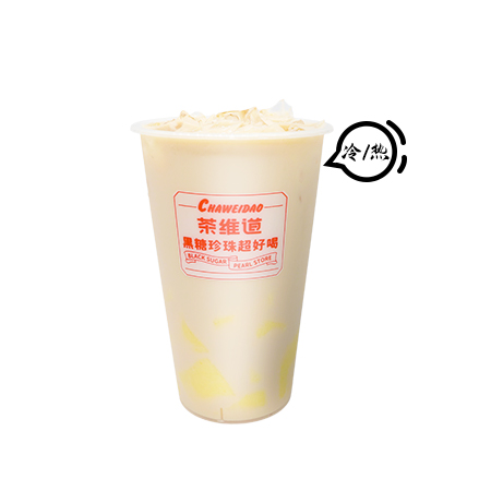 布丁奶茶