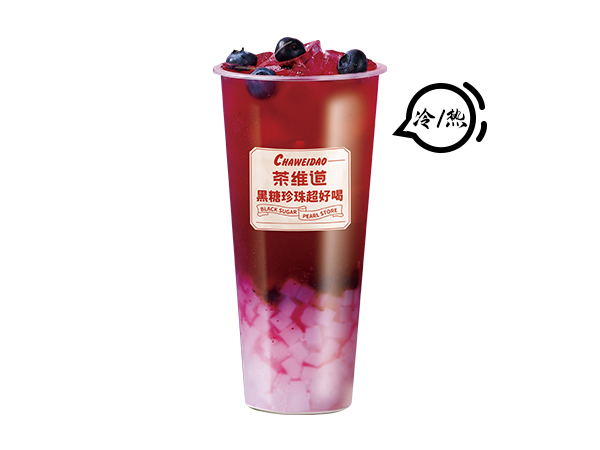 蓝莓奶茶
