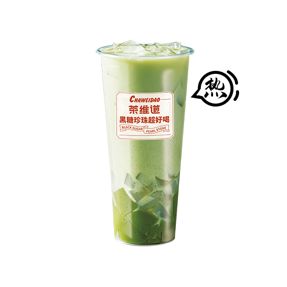 抹茶奶茶