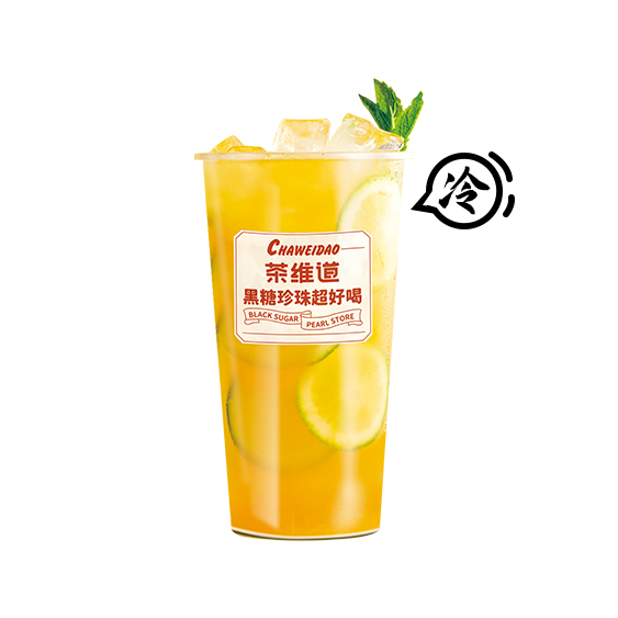 蜂蜜柚子茶