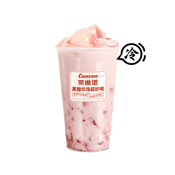 草莓奶冻