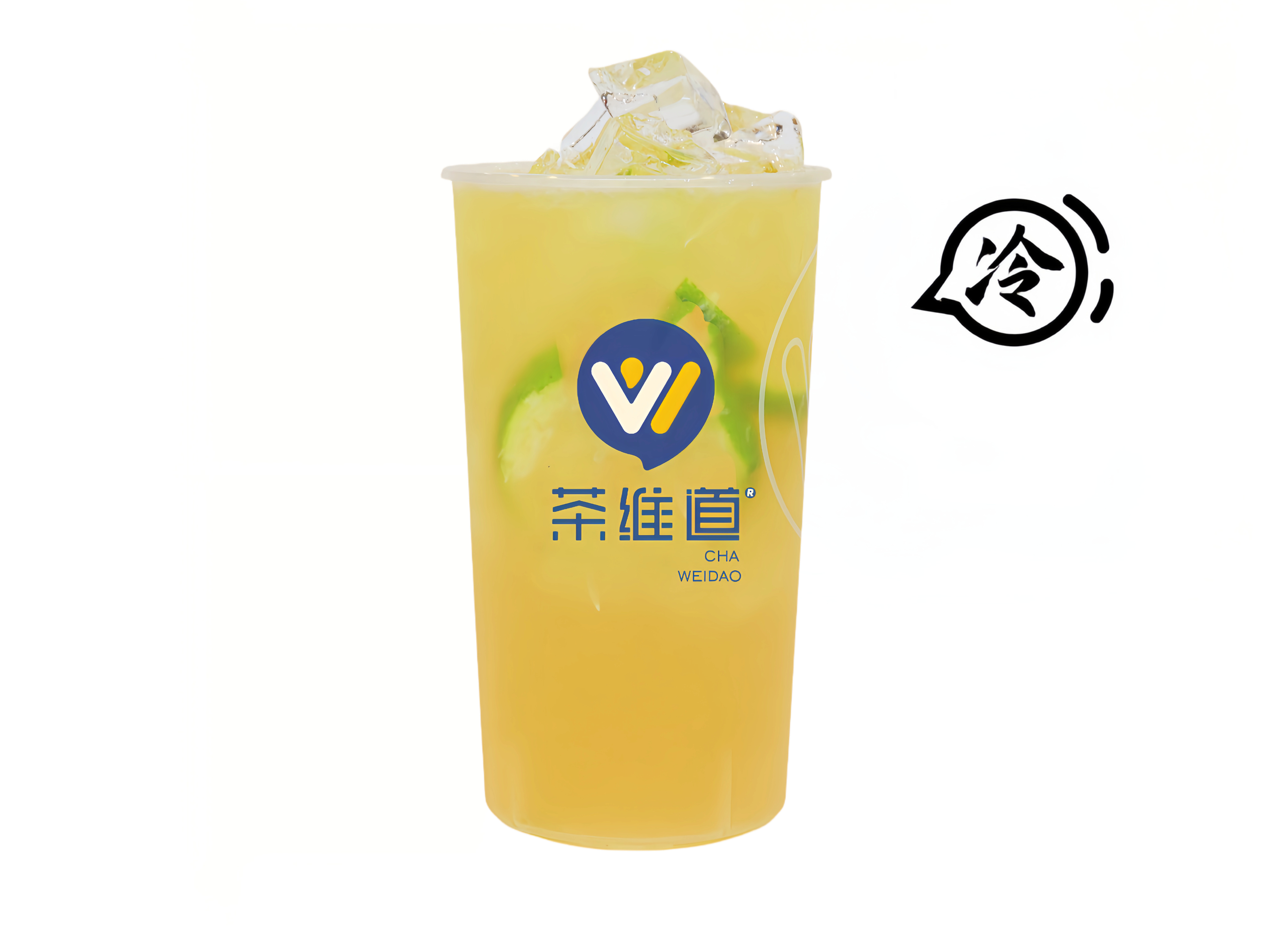 手打香檸毛尖茉莉