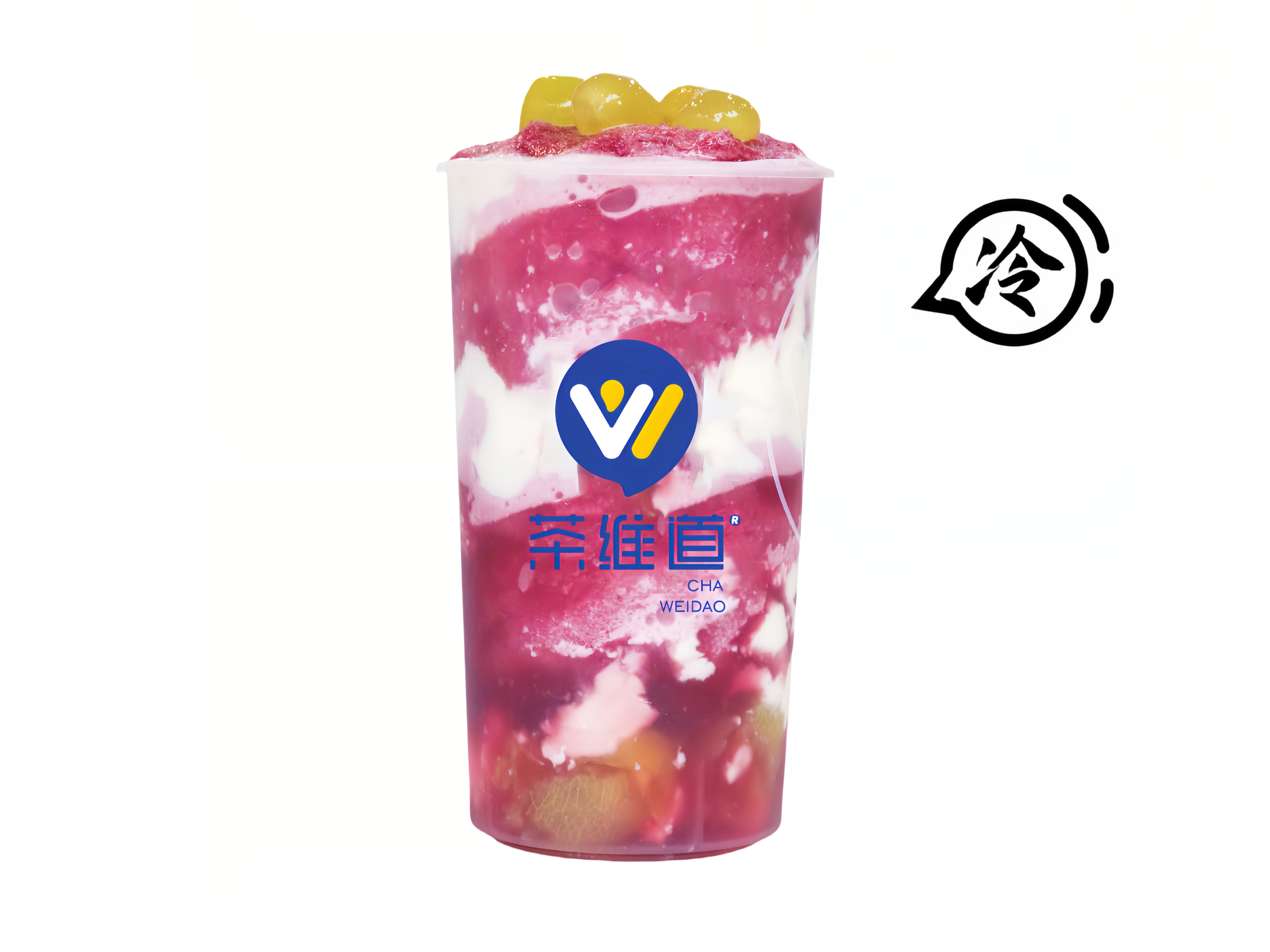 葡萄奶昔