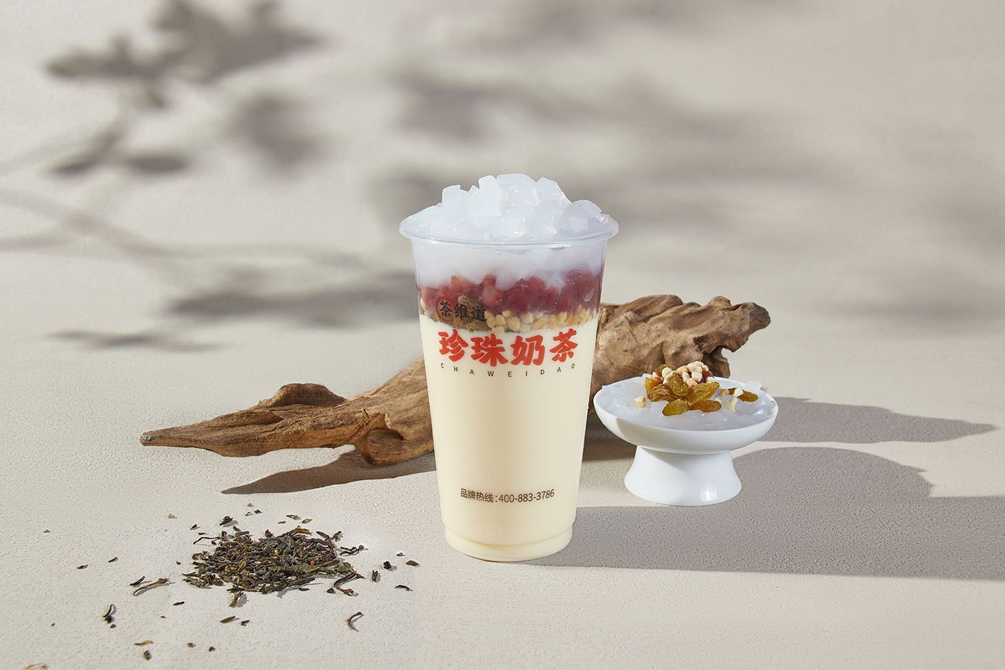 原味双皮奶