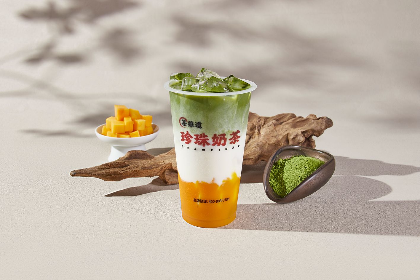 芒果抹茶生椰