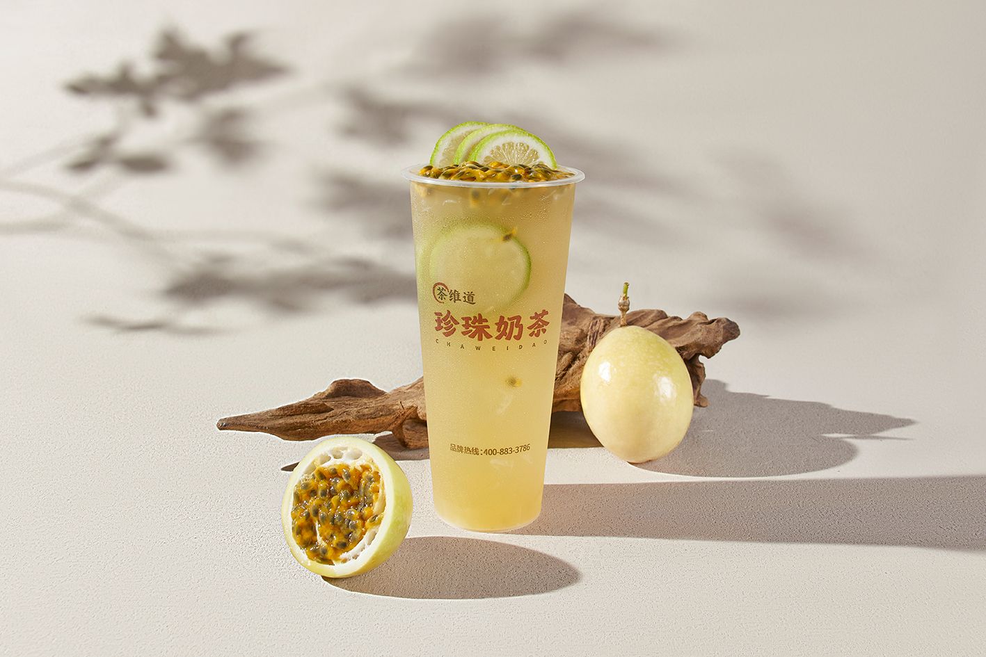 檸檬百香果
