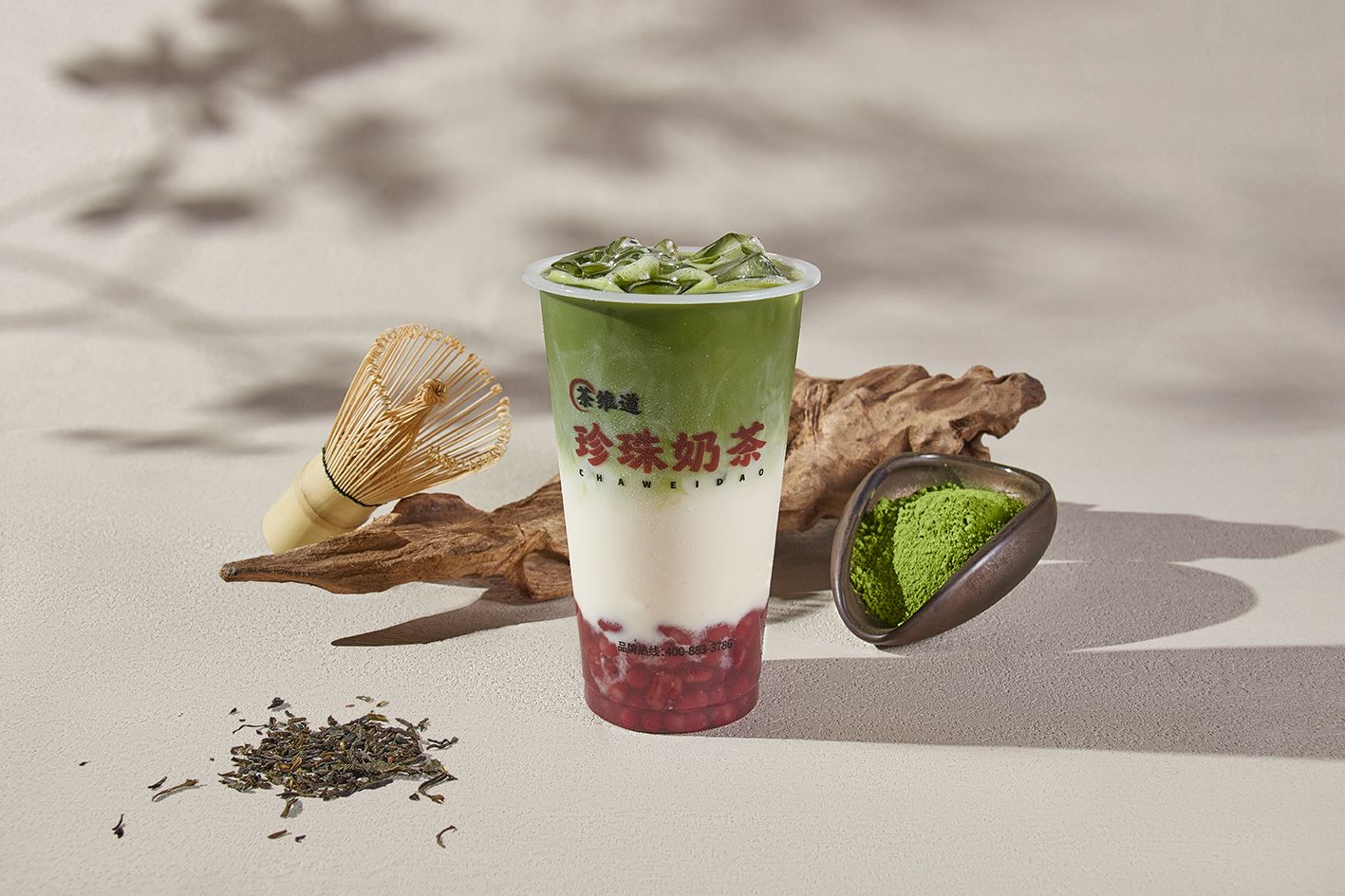 一抹相思豆