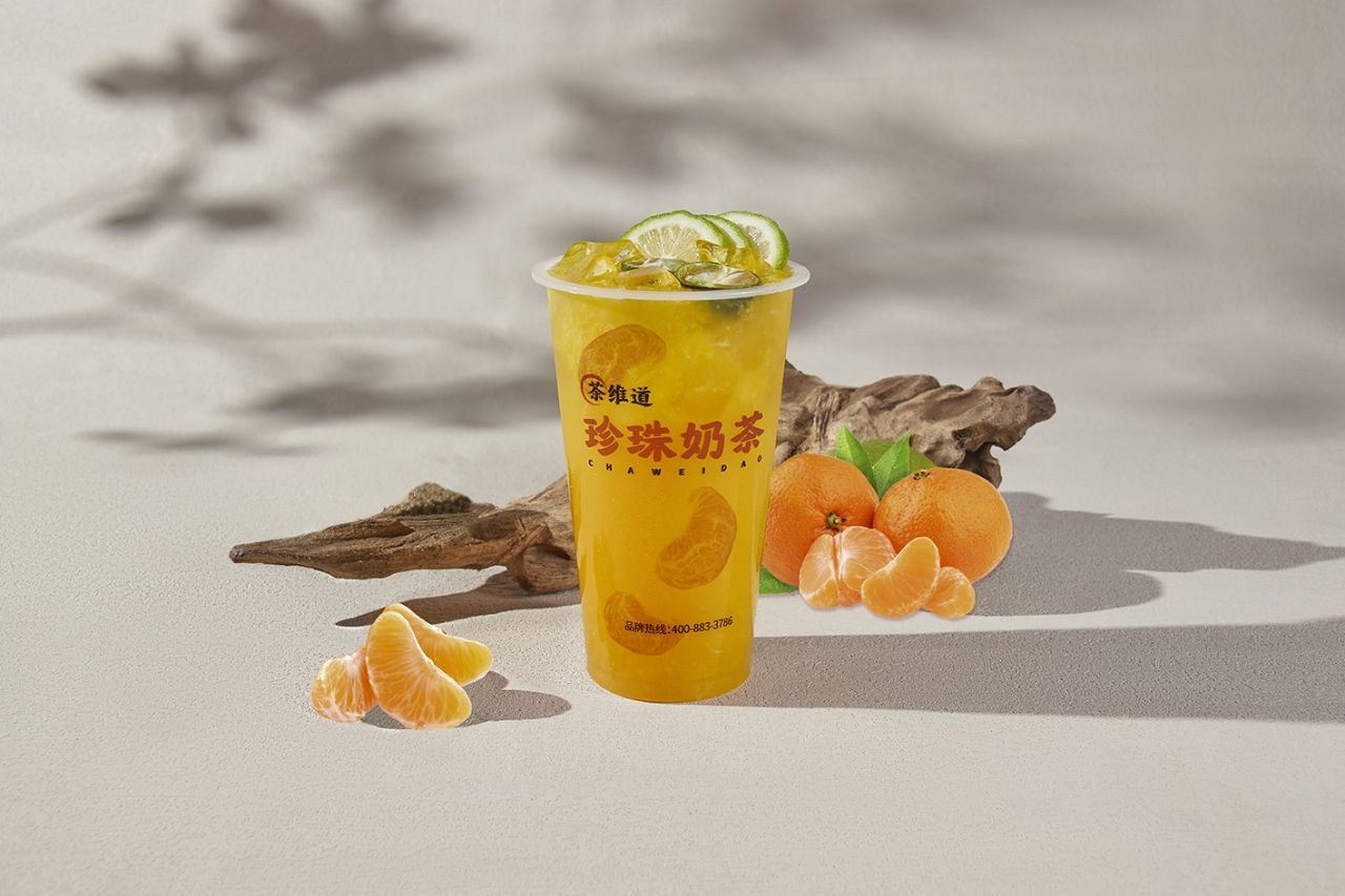 大橘大利