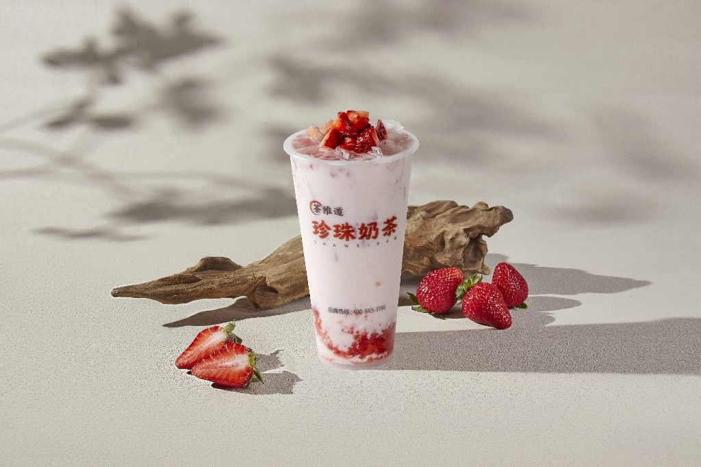 草莓茉莉撞奶