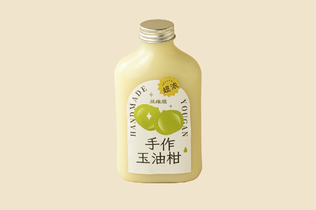 手作玉油柑
