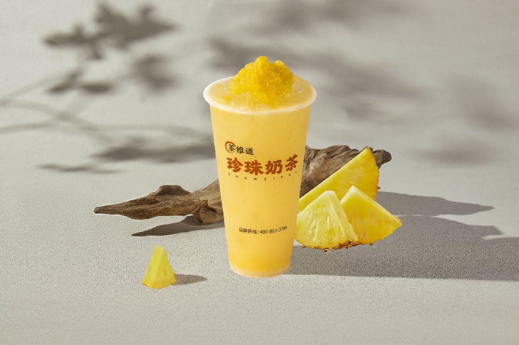 凤梨多多