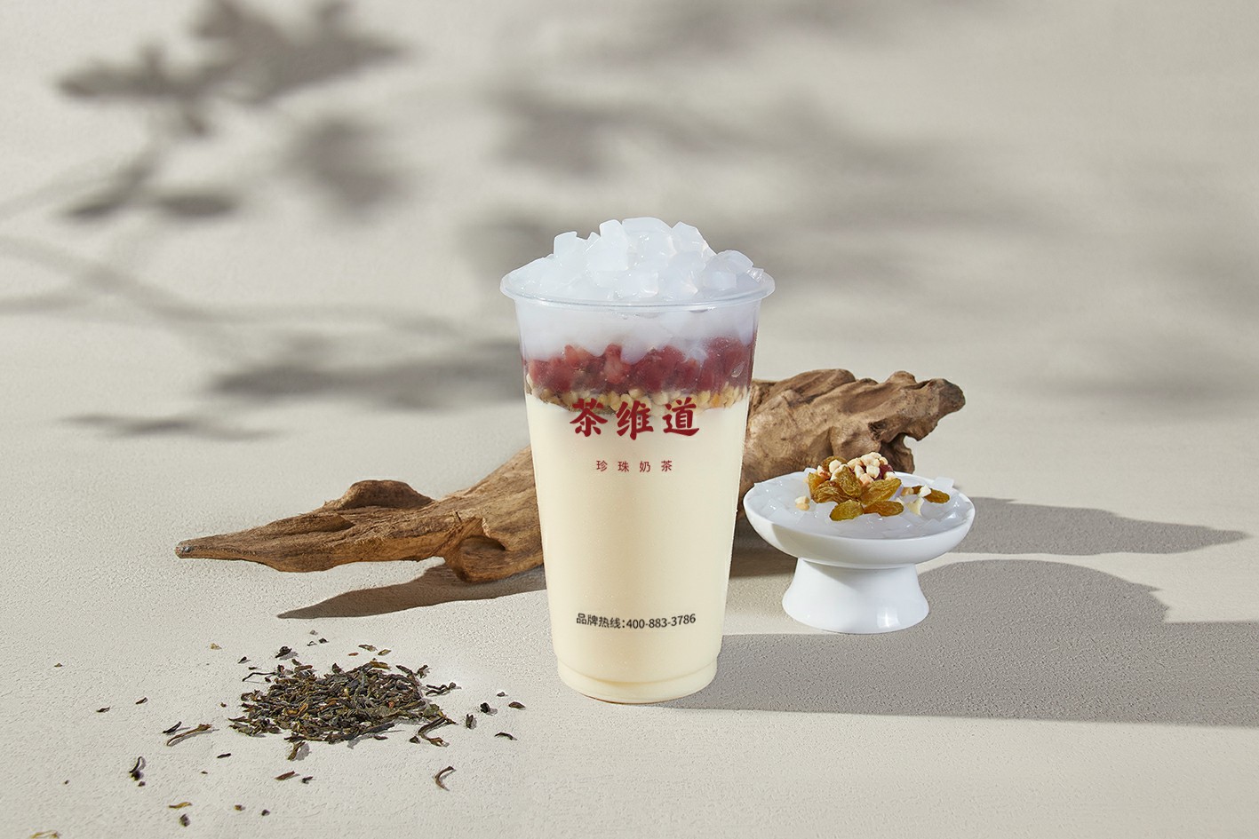 原味双皮奶