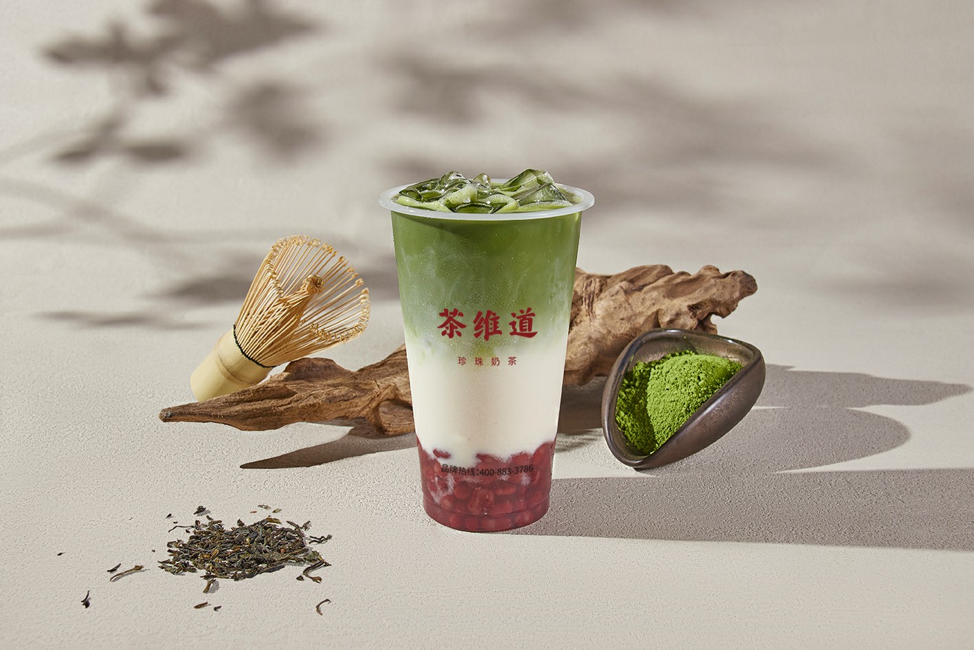 一抹相思豆