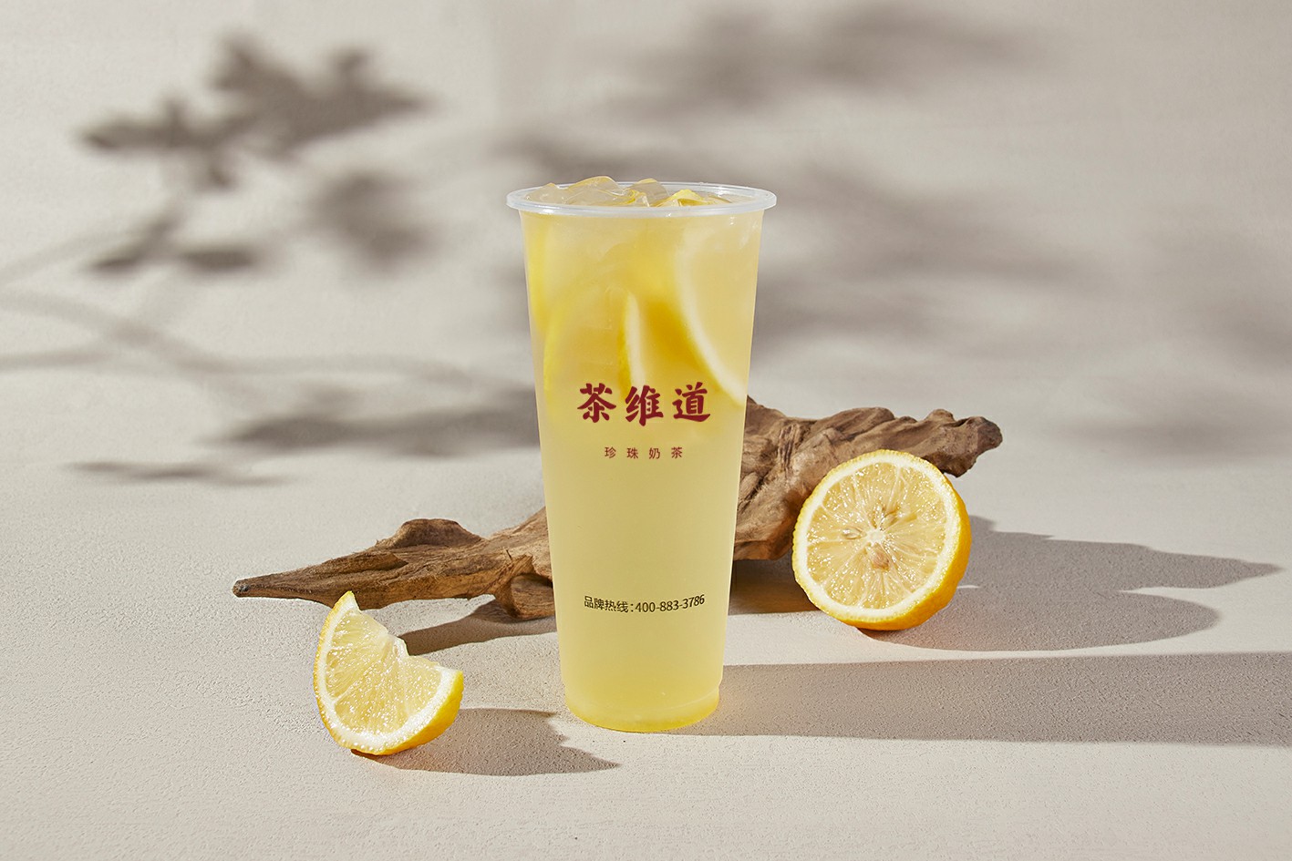 柠檬水