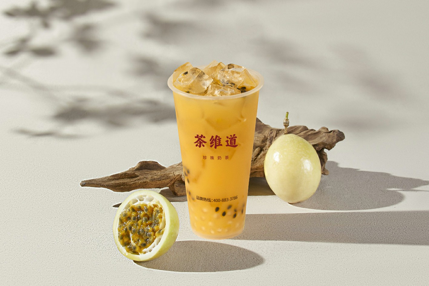 百香果多多