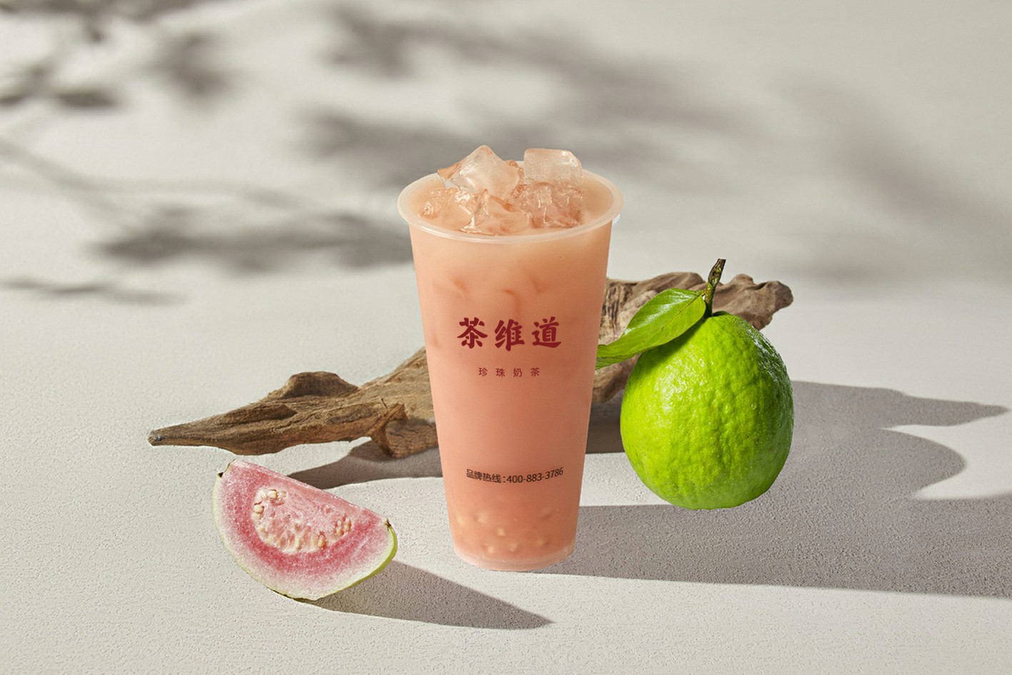 芭乐多多
