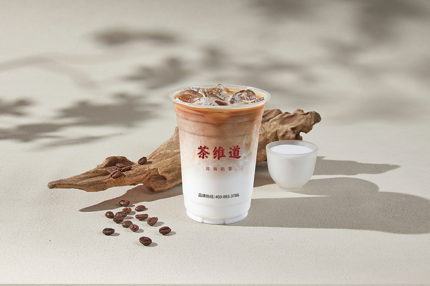 拿铁咖啡