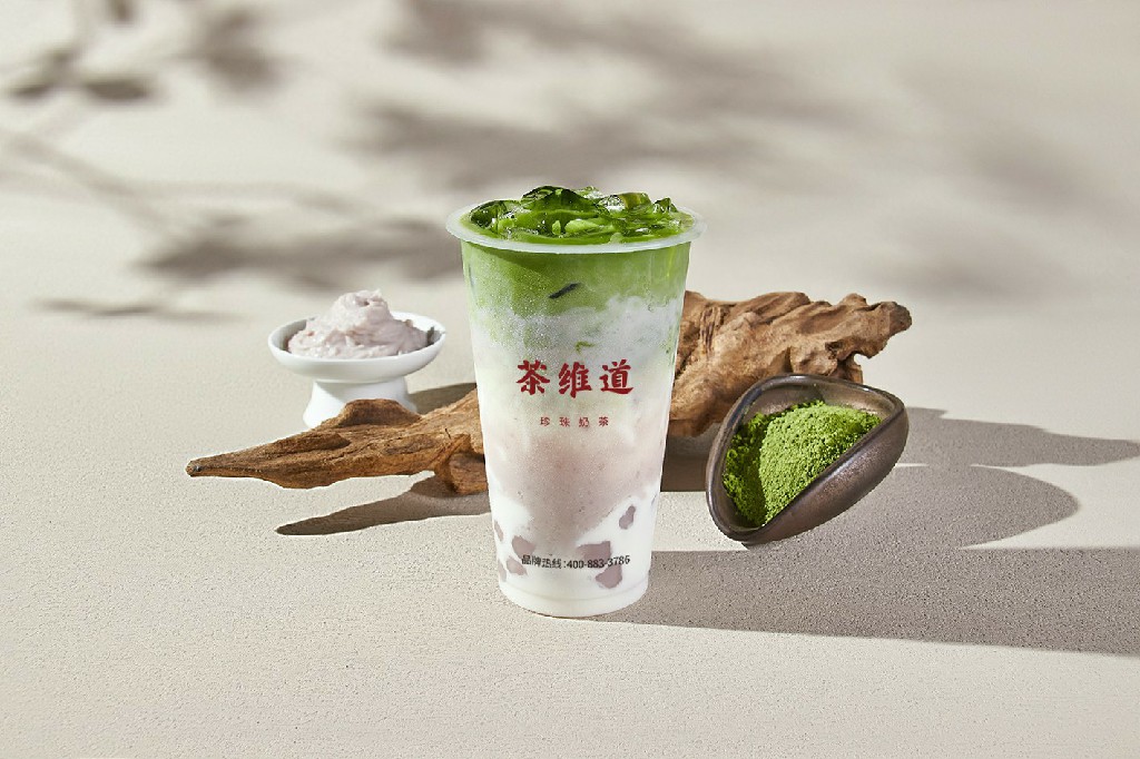 芋圆芋泥抹茶