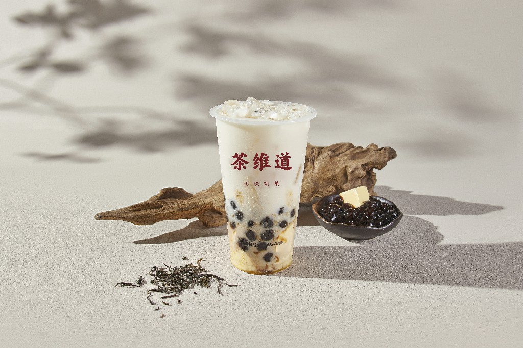 黑糖珍珠奶茶