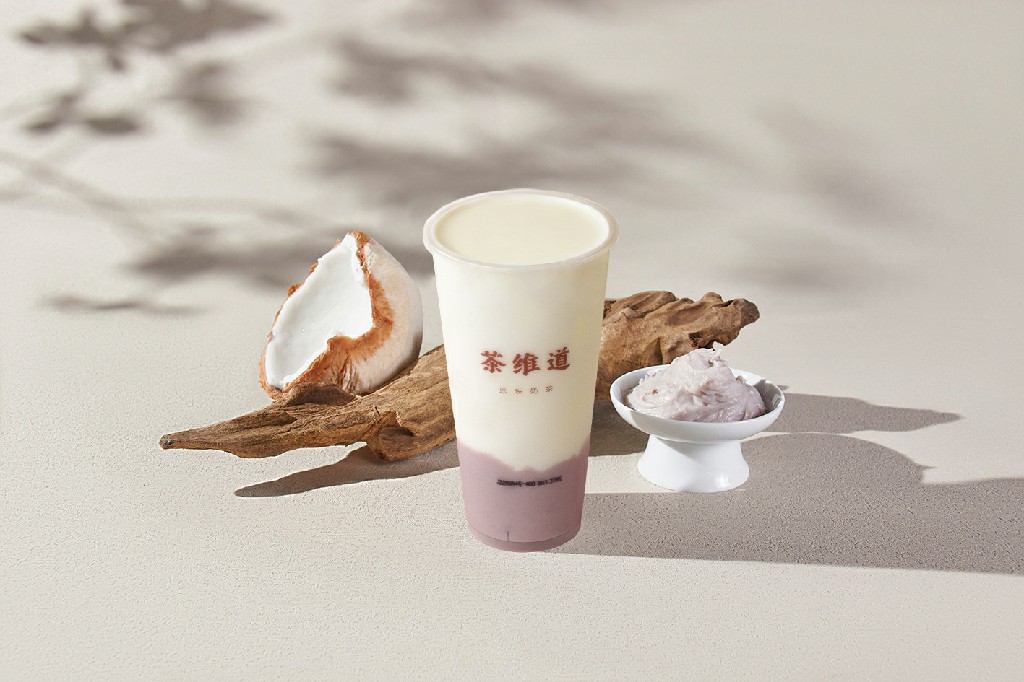 芋泥椰椰奶