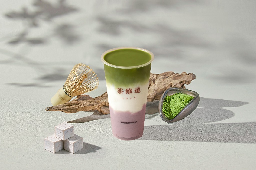 芋泥抹茶拿铁