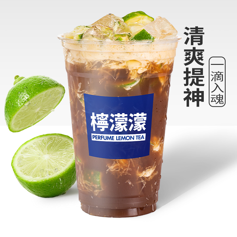 超浓咖啡柠檬茶