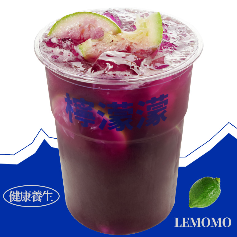 大保健菊花黑枸杞·柠檬茶