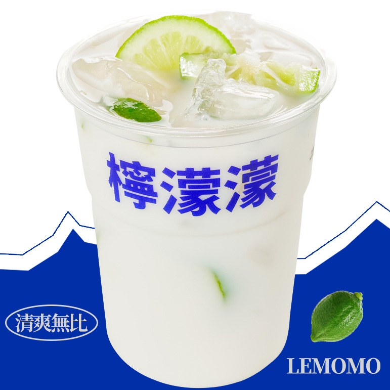椰椰·柠檬茶