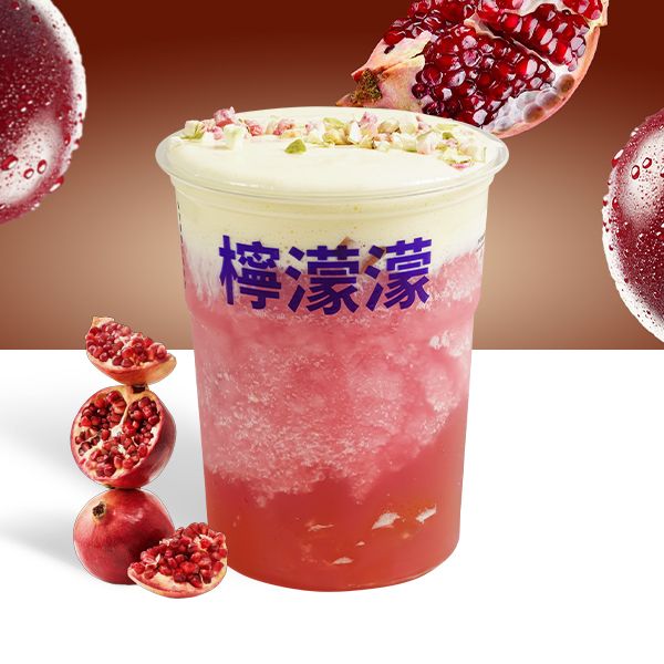 绯红女郎·奶酪 