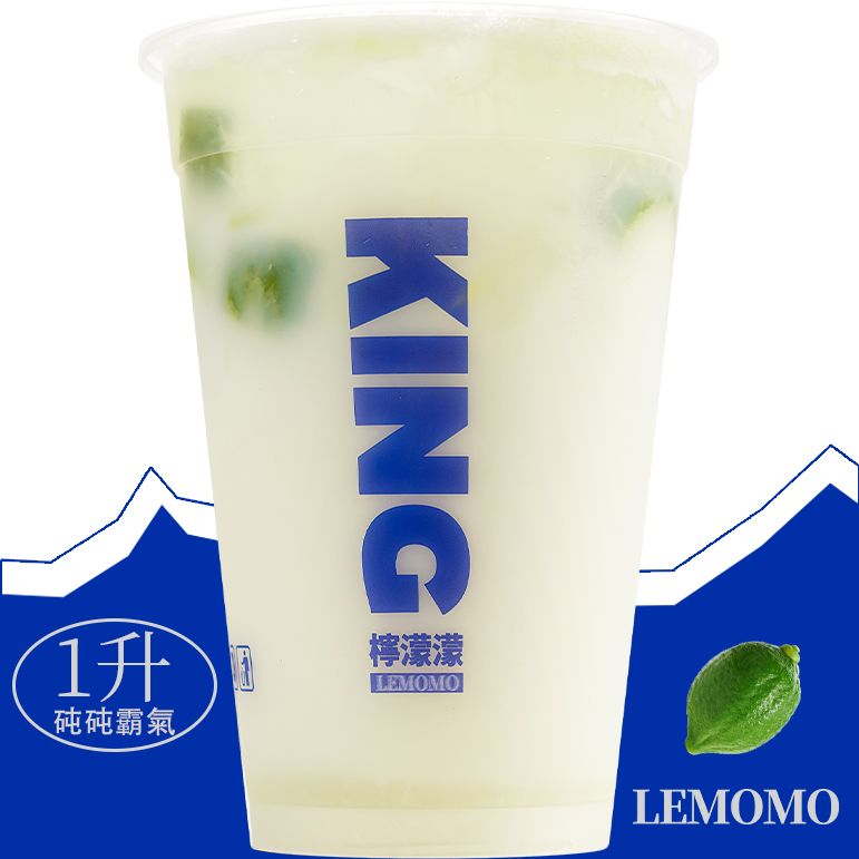霸王椰椰柠檬茶