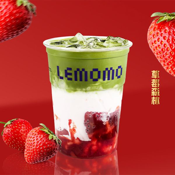 草莓森林🍓
