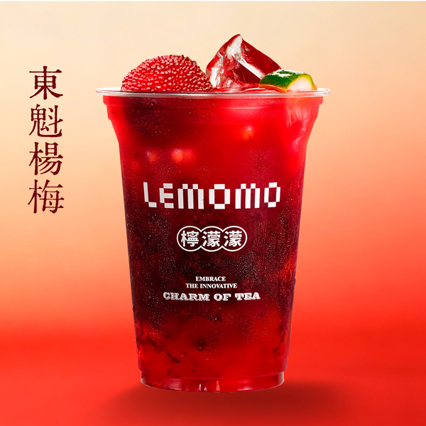 时节·东魁杨梅
