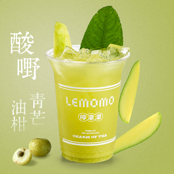 酸嘢·青芒油柑