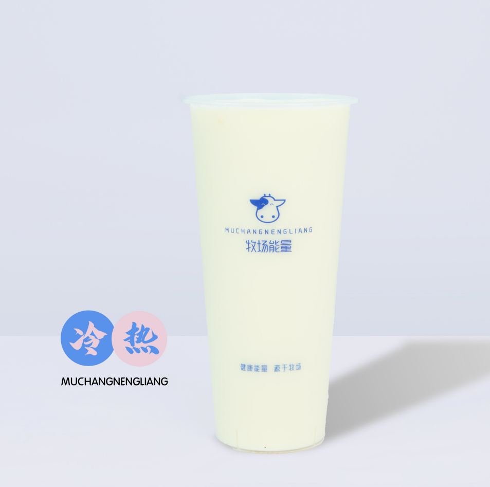 牧场牛乳奶绿