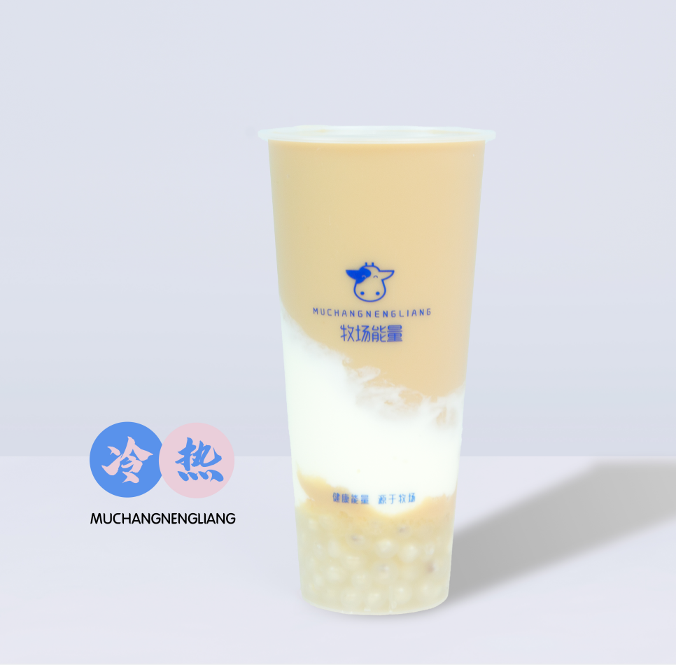 爆爆大福宝藏茶.