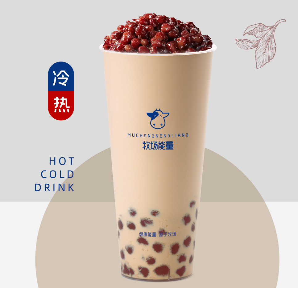 红豆奶茶