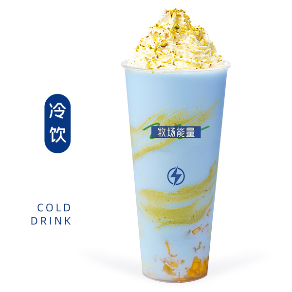 开心地球椰
