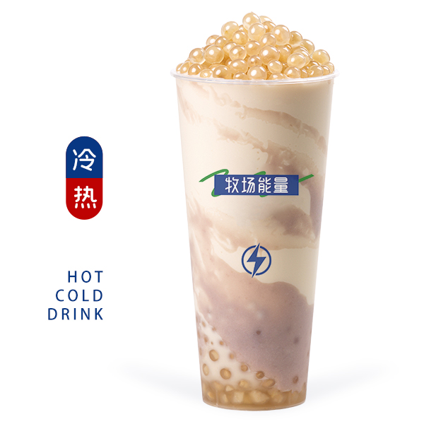 芋泥椰椰