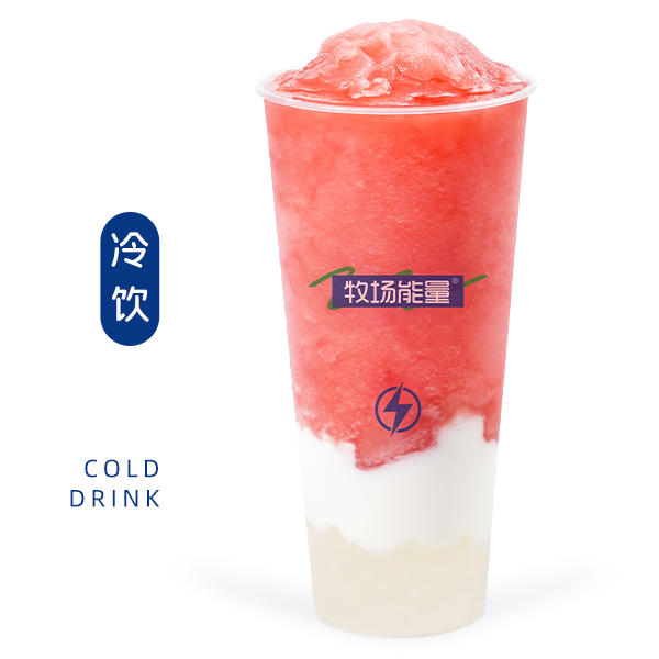 西瓜酸奶啵啵冰