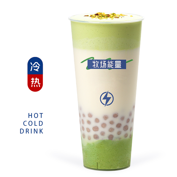 开心小丸子奶绿