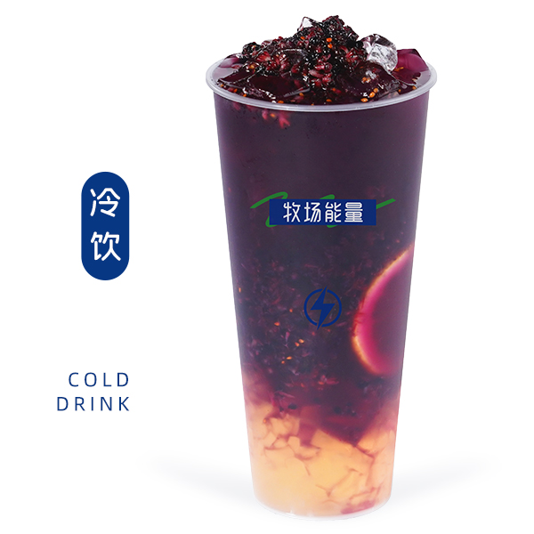 梅梅葚好