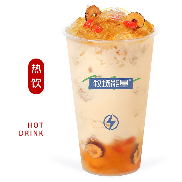焕颜元气能量茶