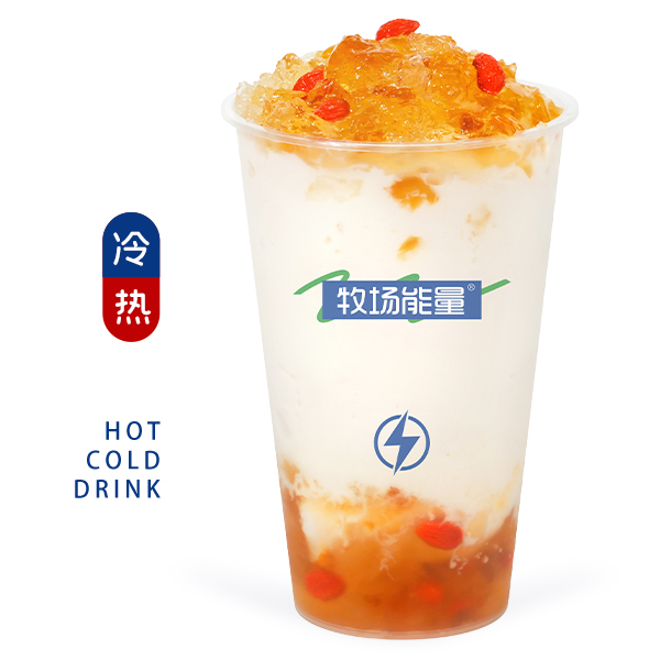 茉莉桃胶轻乳茶