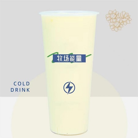 薄荷奶绿