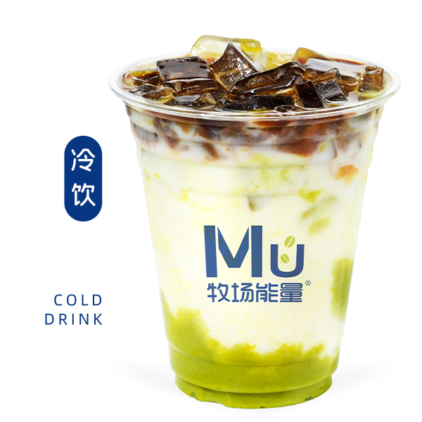牛油果生椰拿铁