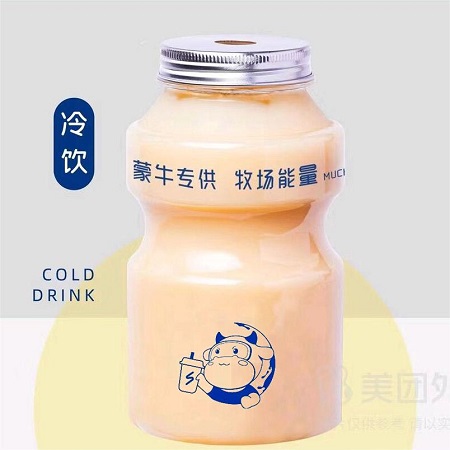 原味益生菌