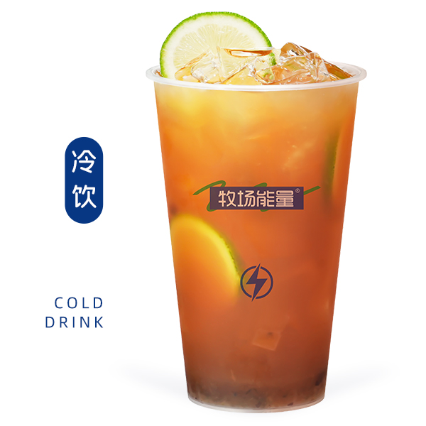 手打姜柠茶