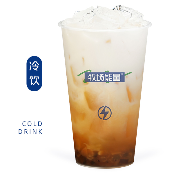 荷花姜椰茶