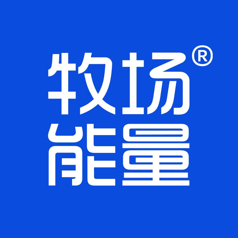 青提茉莉 柠檬茶