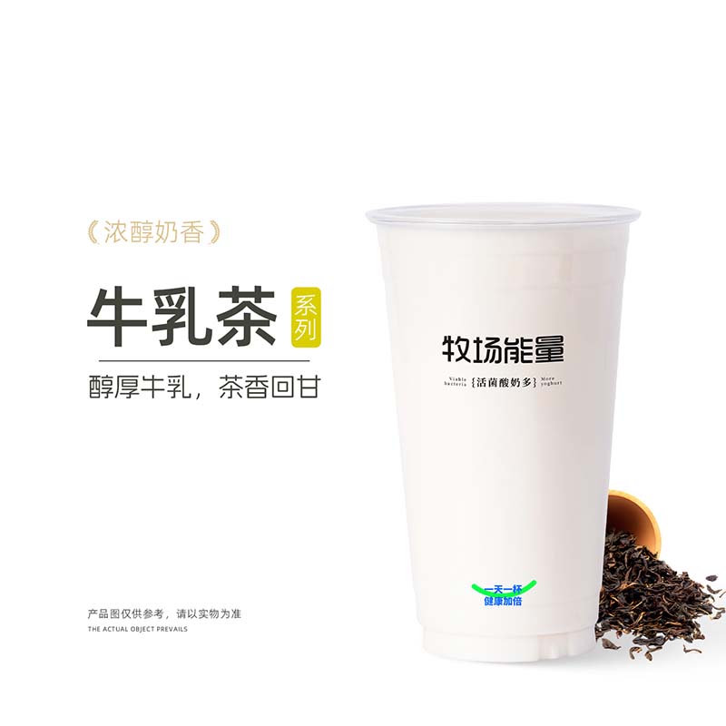 幽谷奇兰